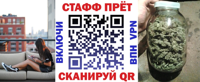 Виды наркотиков купить Струнино A-PVP  Метадон  COCAIN 
