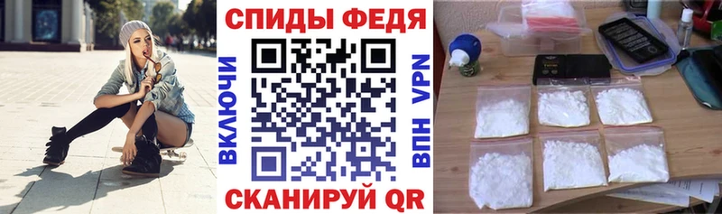 мега рабочий сайт  хочу   маркетплейс клад  Amphetamine Premium  Струнино 