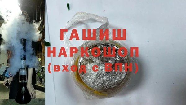 прущая мука Абинск