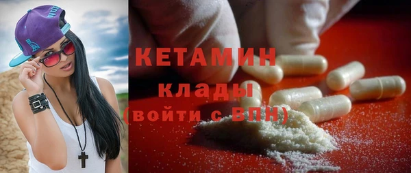 а пвп мука Пролетарск