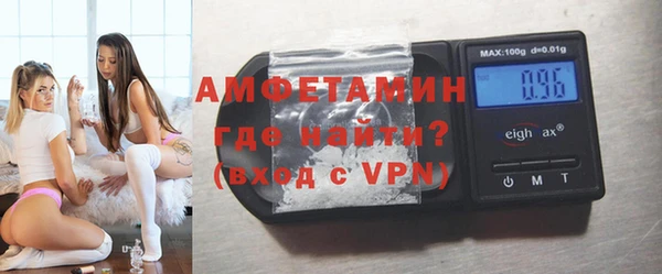 mix Абдулино