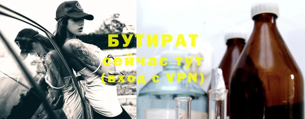 mix Абдулино