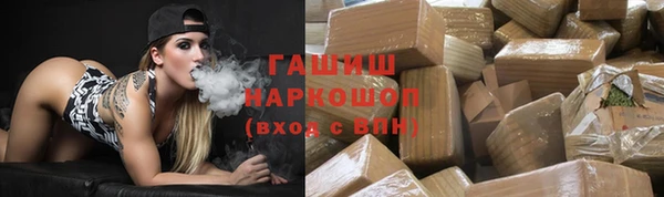 мефедрон VHQ Абаза
