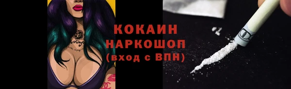 mix Абдулино