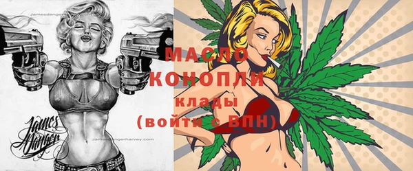 mix Абдулино