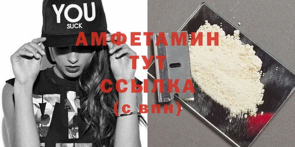 прущая мука Абинск