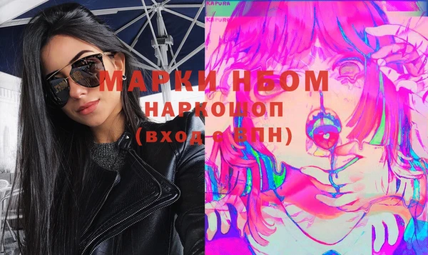 прущая мука Абинск