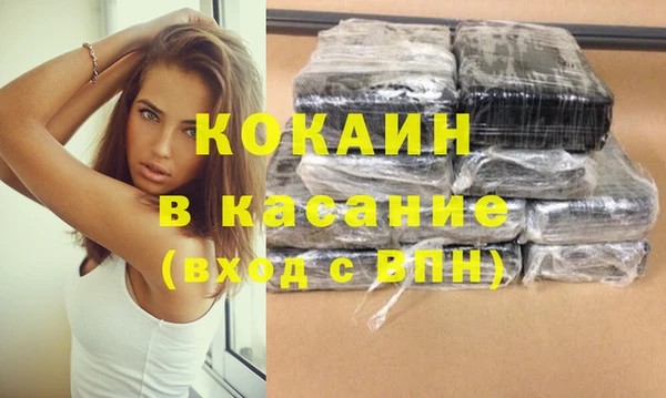 mix Абдулино
