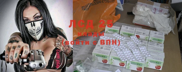 mix Абдулино