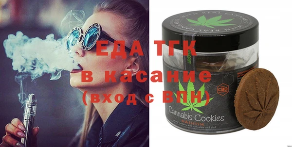 mix Абдулино