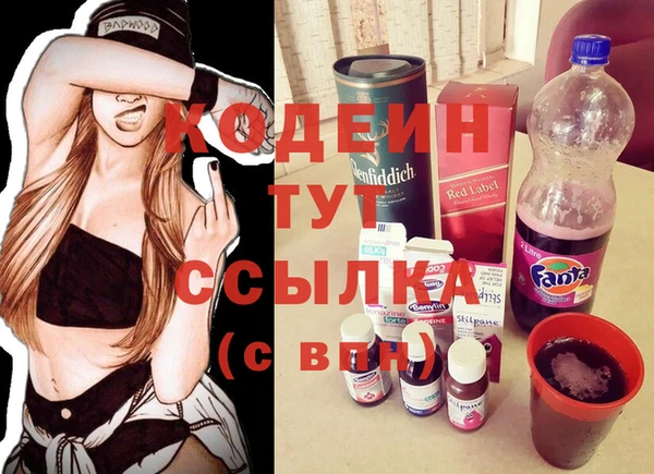 mix Абдулино