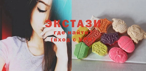mix Абдулино