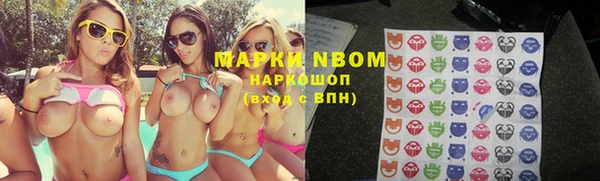 мефедрон VHQ Абаза