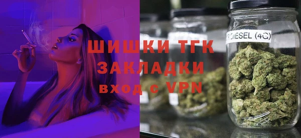 мефедрон VHQ Абаза