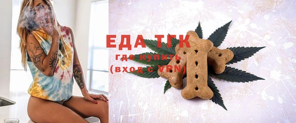прущая мука Абинск