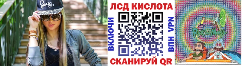 Наркотические марки 1,5мг  Струнино 